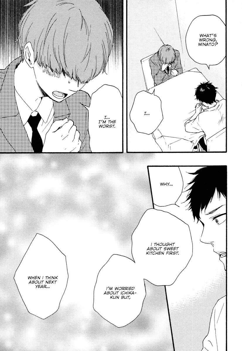 Read Honey Sweet♥Kitchen chapter 22 image 25 on Lezhin