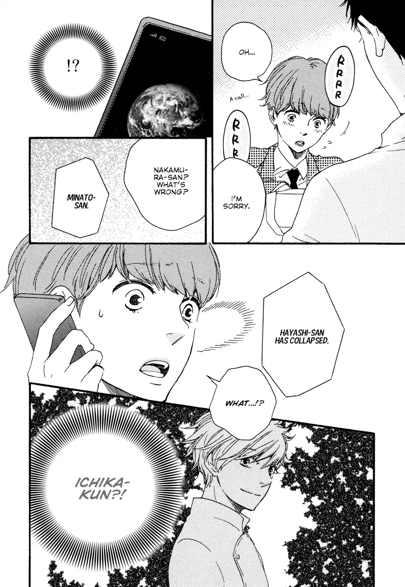 Read Honey Sweet♥Kitchen chapter 22 image 28 on Lezhin