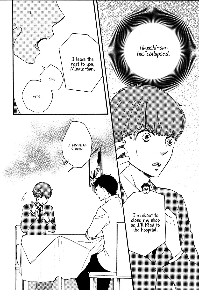 Read Honey Sweet♥Kitchen chapter 23 image 1 on Lezhin