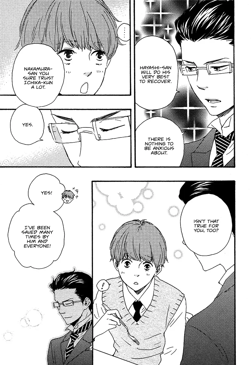 Read Honey Sweet♥Kitchen chapter 23 image 12 on Lezhin