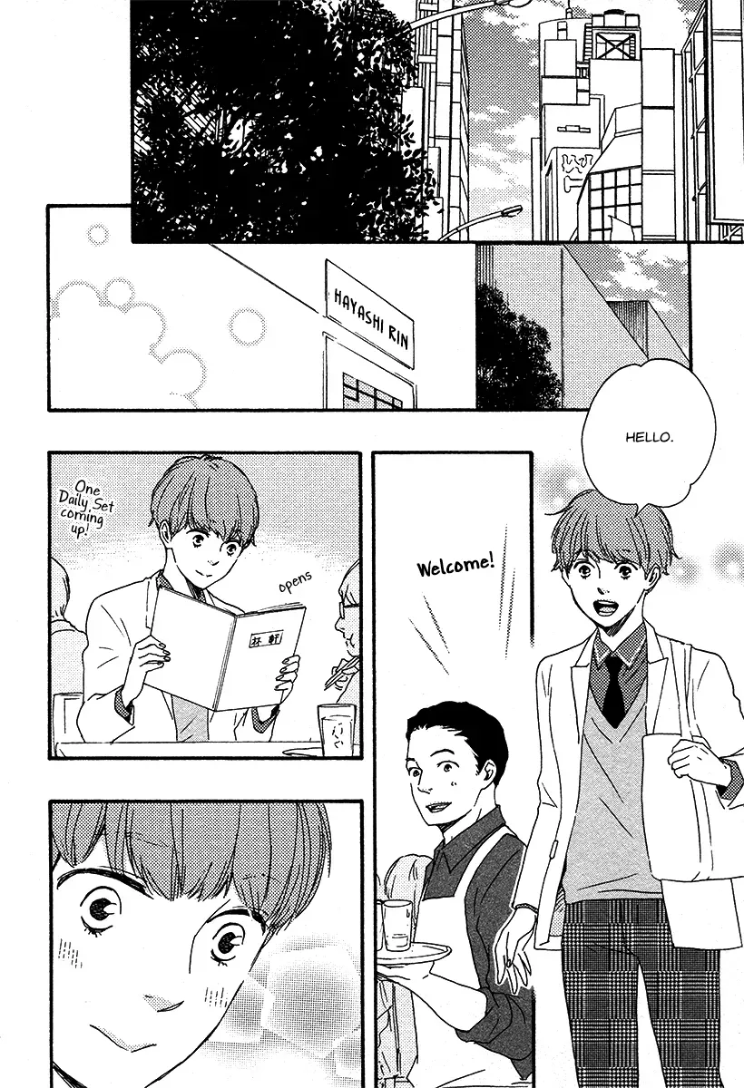 Read Honey Sweet♥Kitchen chapter 23 image 13 on Lezhin