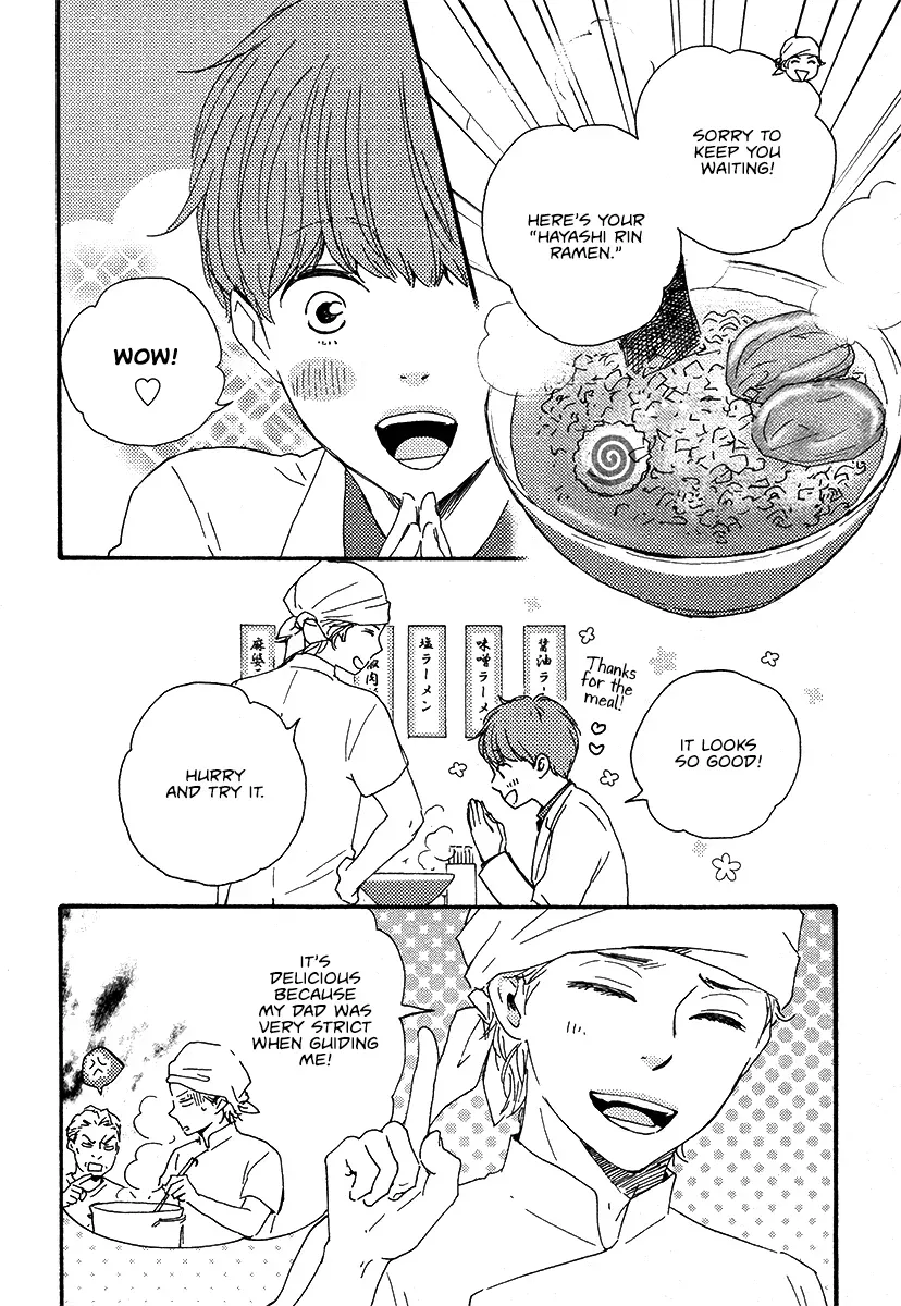 Read Honey Sweet♥Kitchen chapter 23 image 17 on Lezhin