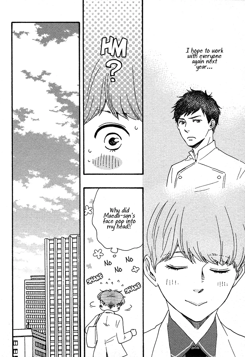 Read Honey Sweet♥Kitchen chapter 23 image 19 on Lezhin