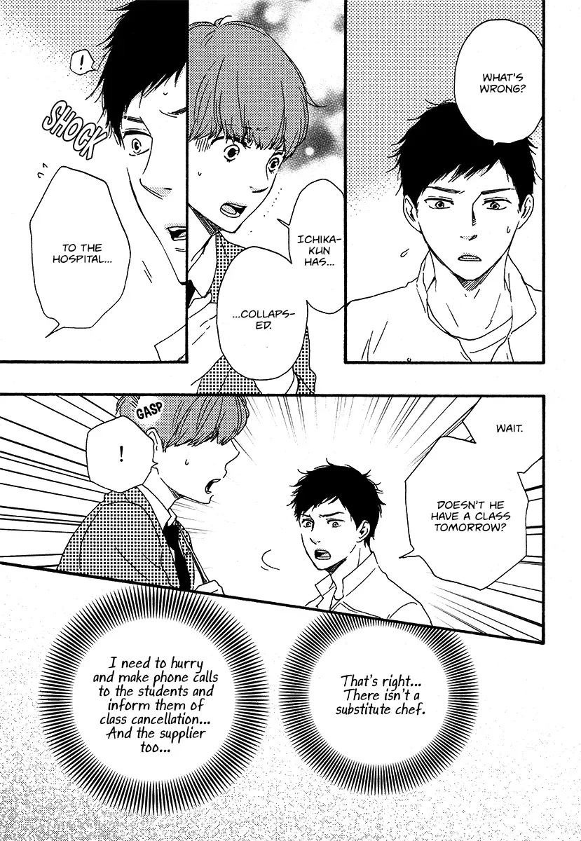 Read Honey Sweet♥Kitchen chapter 23 image 2 on Lezhin