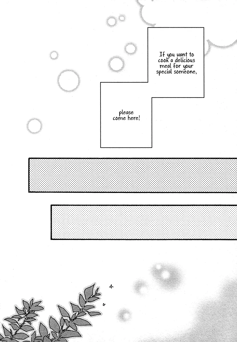 Read Honey Sweet♥Kitchen chapter 24 image 26 on Lezhin