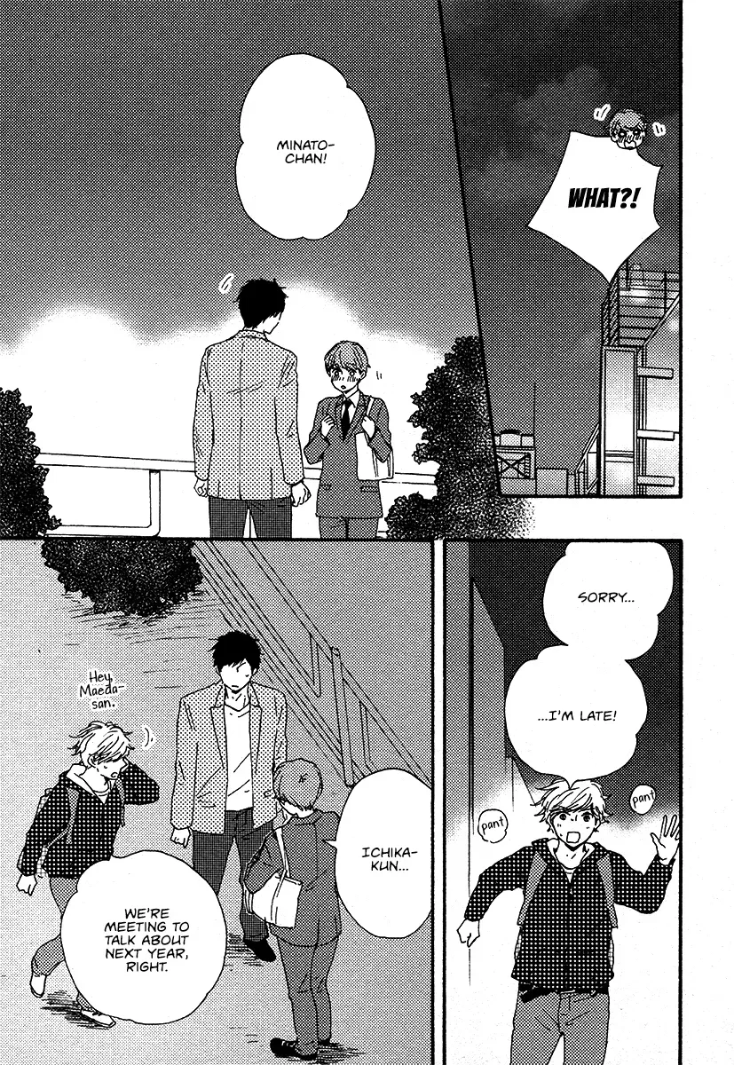 Read Honey Sweet♥Kitchen chapter 24 image 3 on Lezhin
