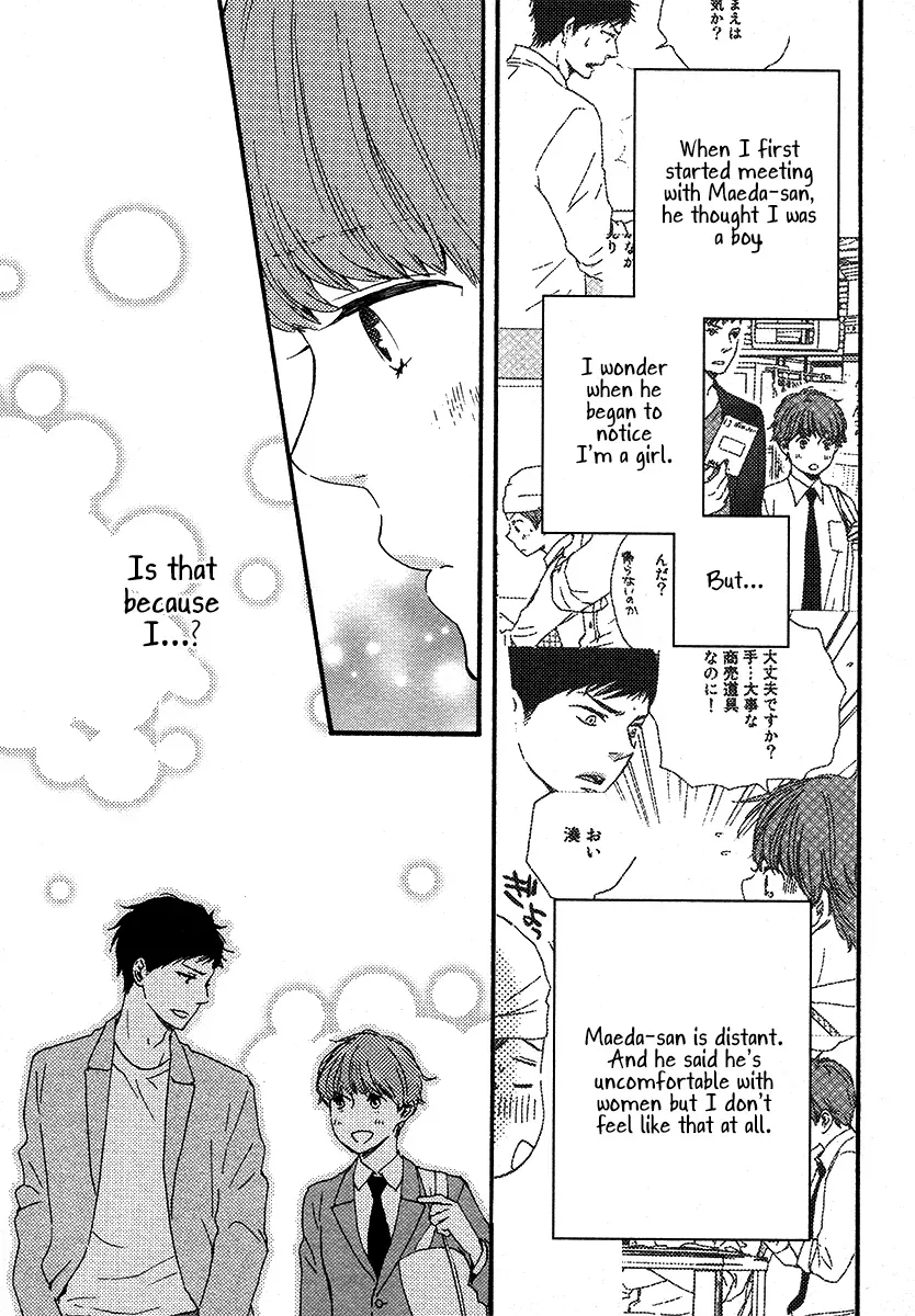 Read Honey Sweet♥Kitchen chapter 24 image 7 on Lezhin