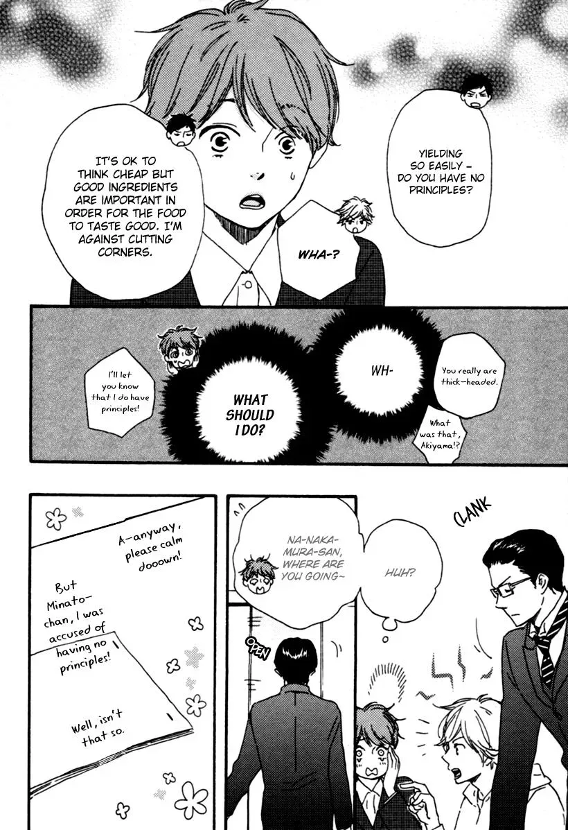 Read Honey Sweet♥Kitchen chapter 3 image 21 on Lezhin