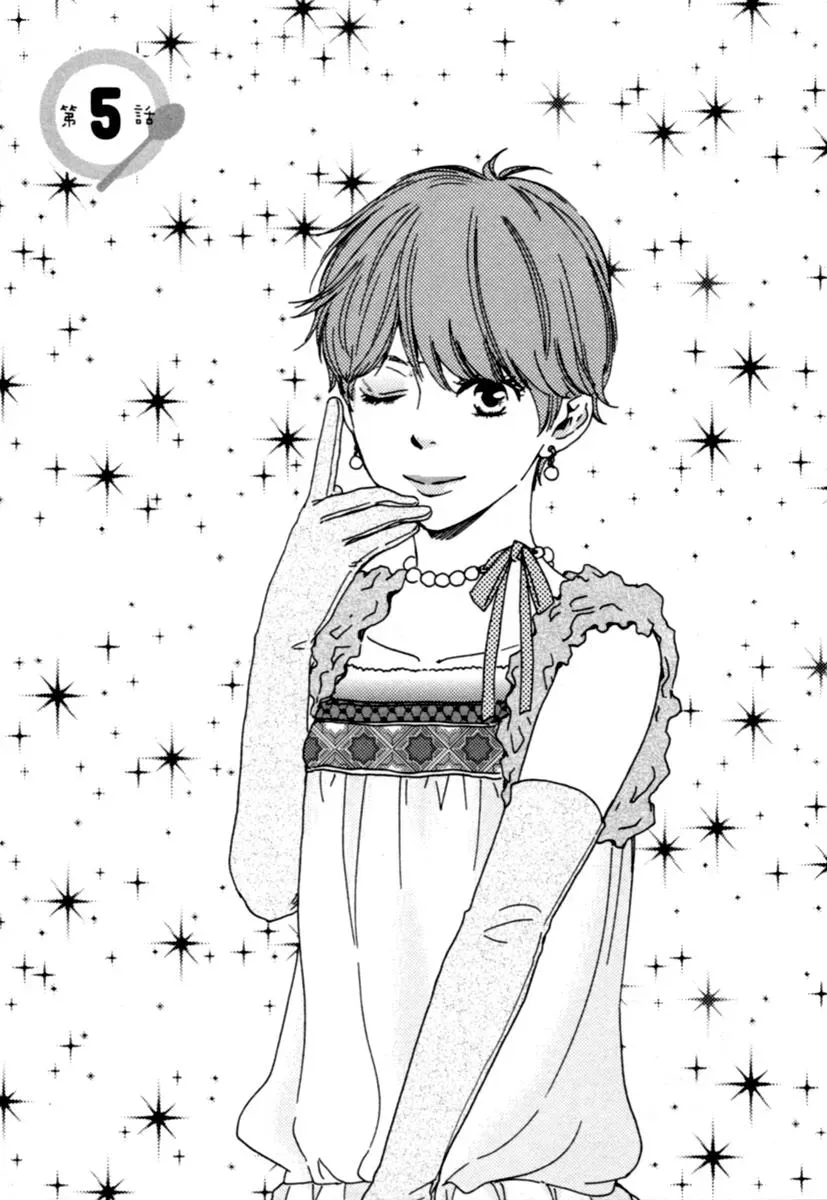 Read Honey Sweet♥Kitchen chapter 5 image 3 on Lezhin