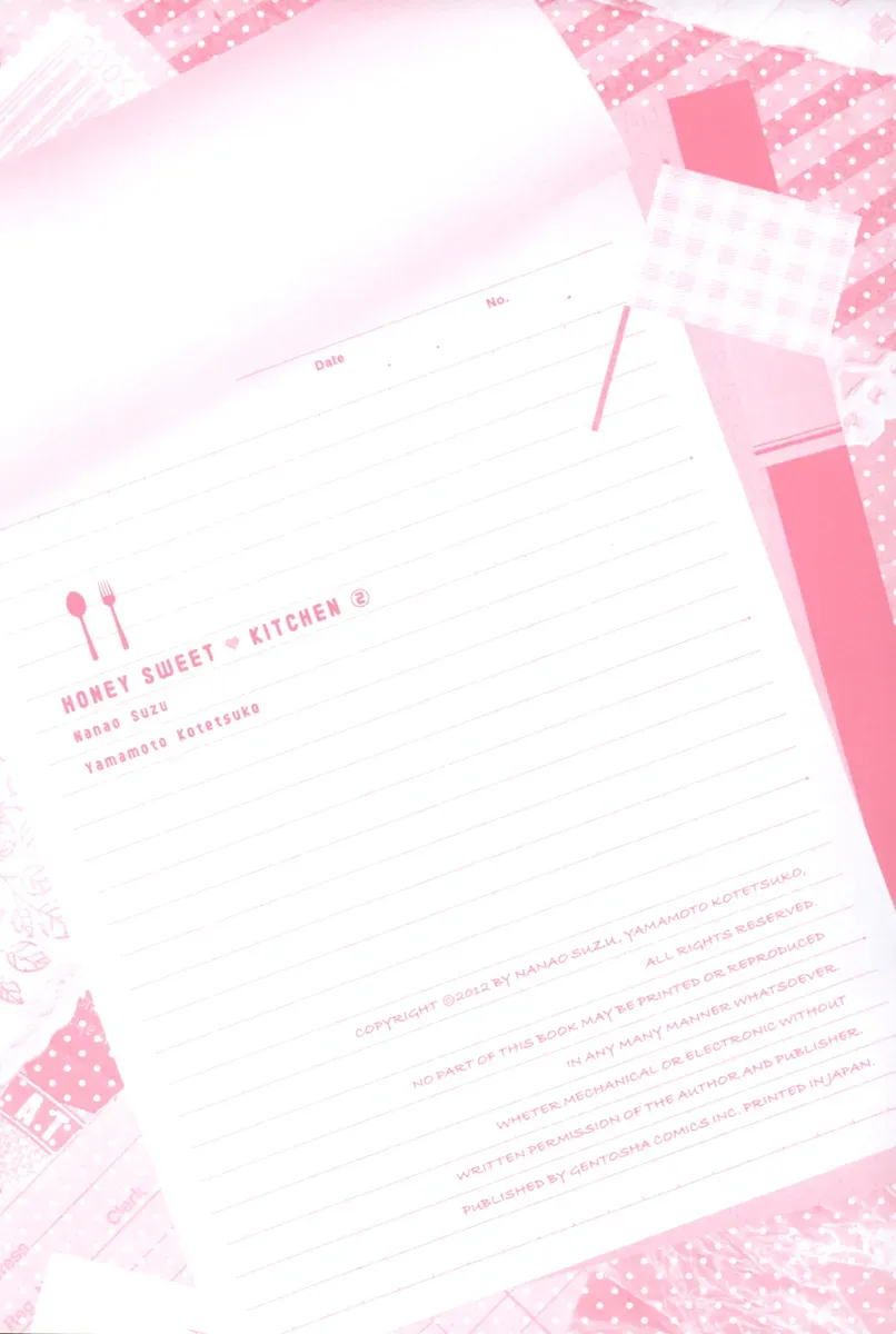 Read Honey Sweet♥Kitchen chapter 7 image 4 on Lezhin