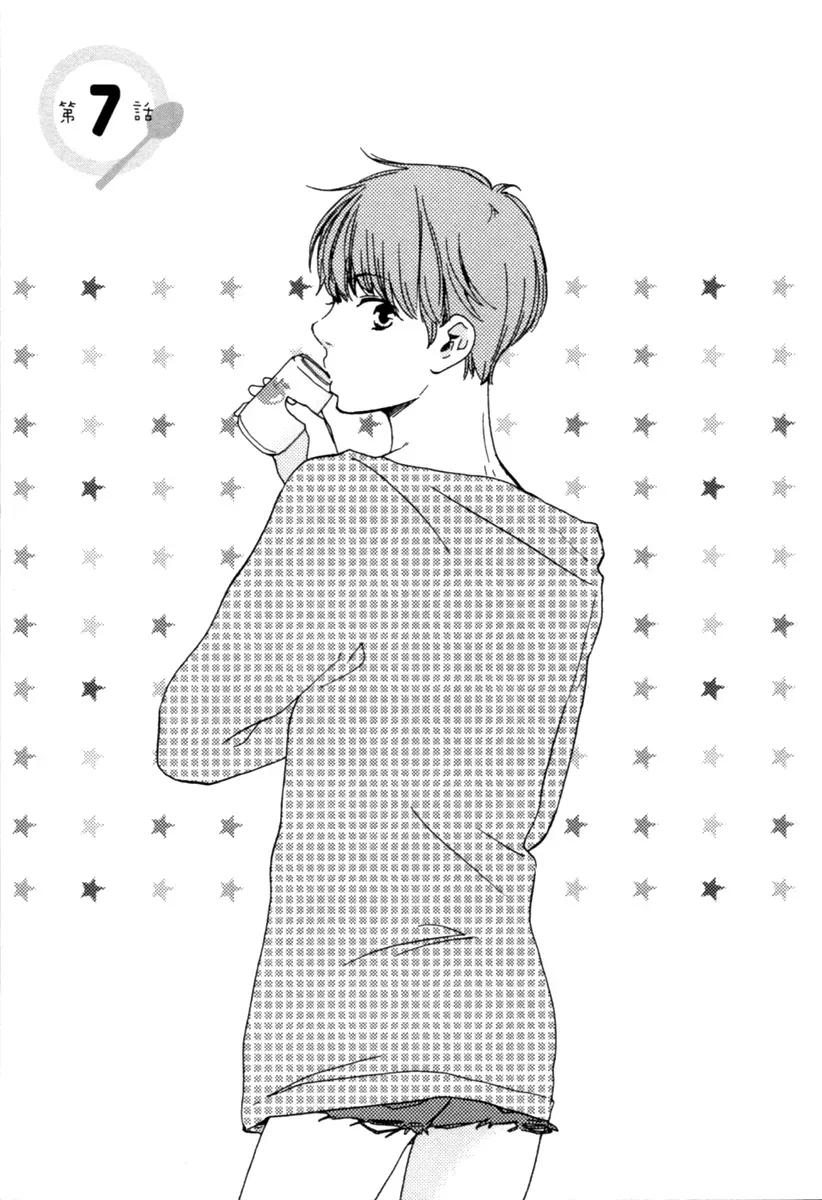 Read Honey Sweet♥Kitchen chapter 7 image 8 on Lezhin
