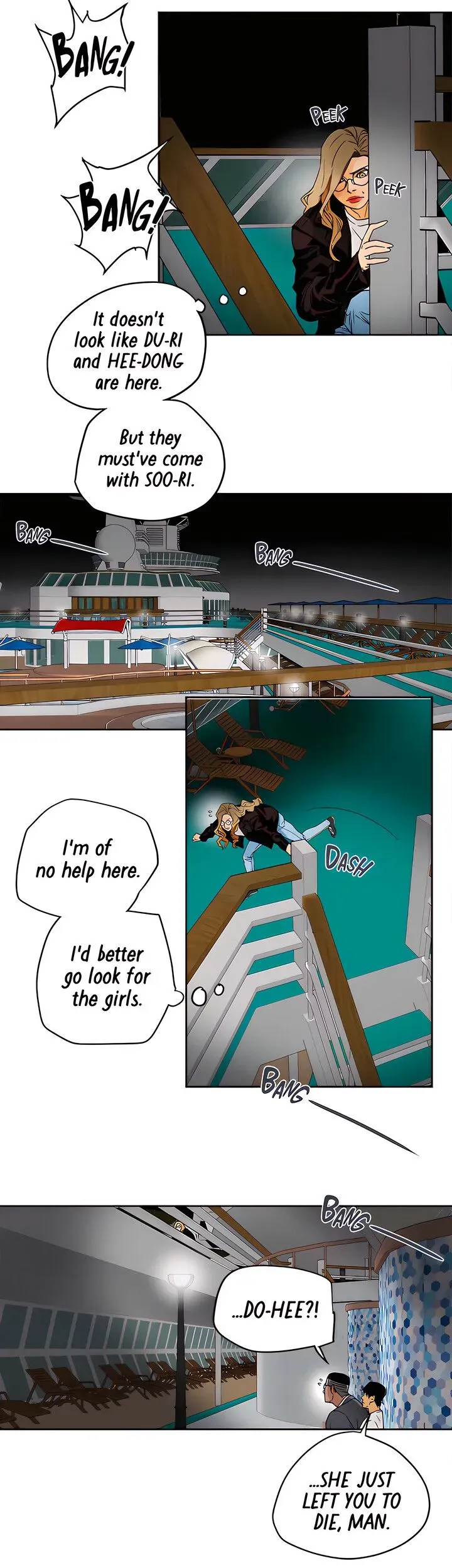 Read HONEY TRAP chapter 100 image 11 on Lezhin