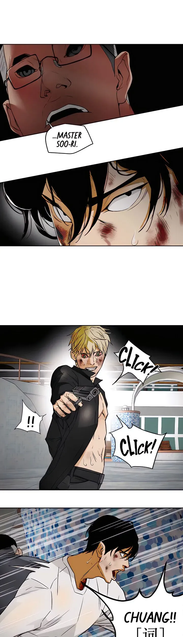 Read HONEY TRAP chapter 100 image 14 on Lezhin