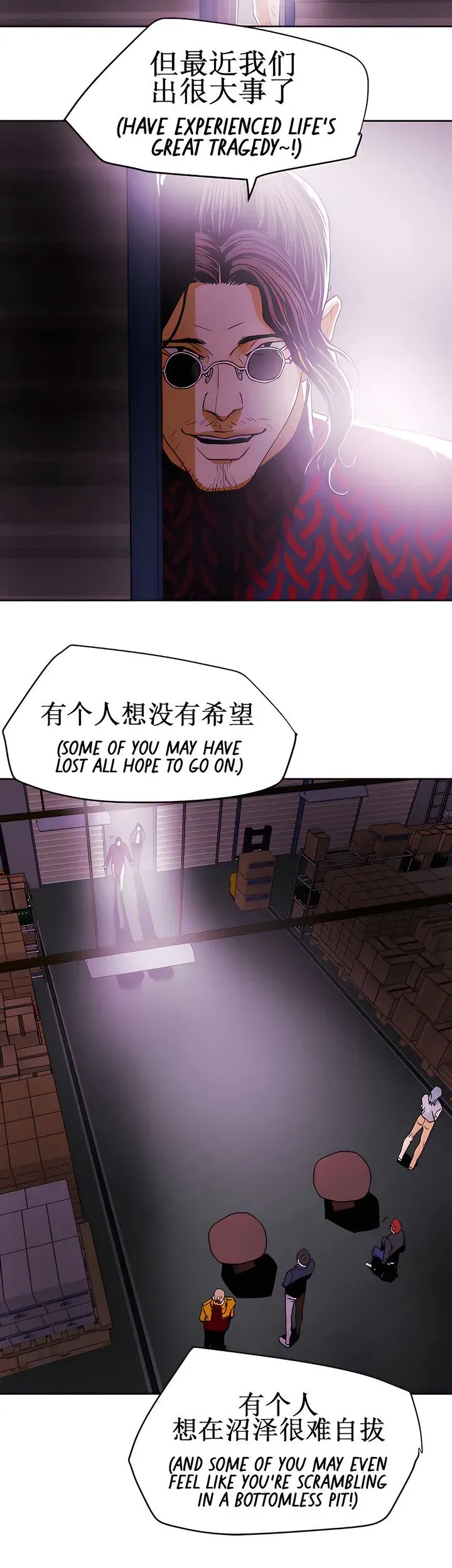 Read HONEY TRAP chapter 102 image 30 on Lezhin