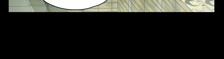 Read HONEY TRAP chapter 22 image 12 on Lezhin