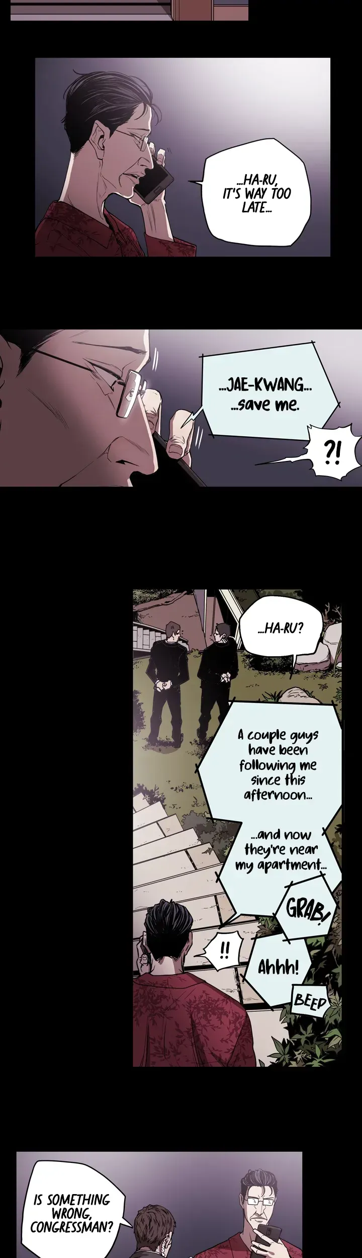 Read HONEY TRAP chapter 22 image 5 on Lezhin