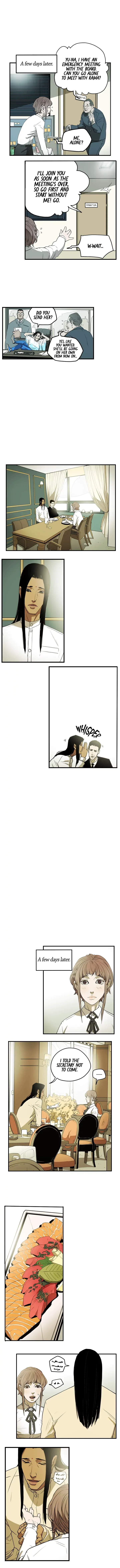 Read HONEY TRAP chapter 26 image 5 on Lezhin