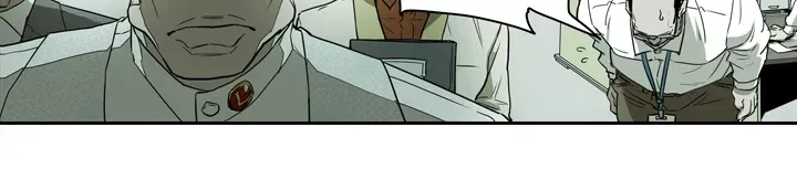 Read HONEY TRAP chapter 32 image 19 on Lezhin