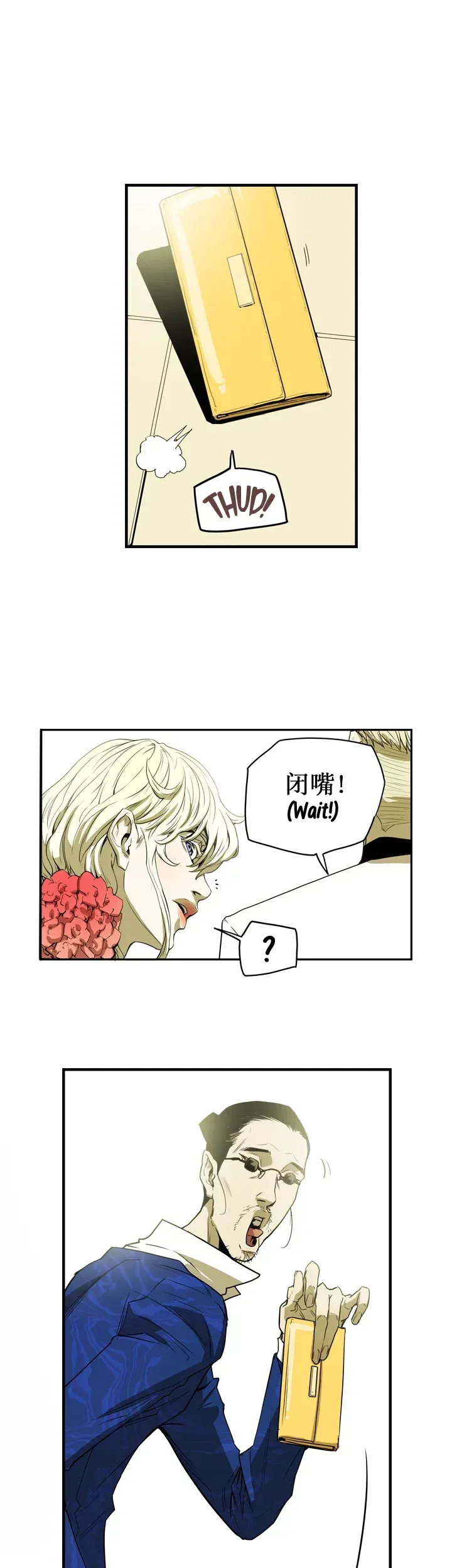 Read HONEY TRAP chapter 35 image 29 on Lezhin