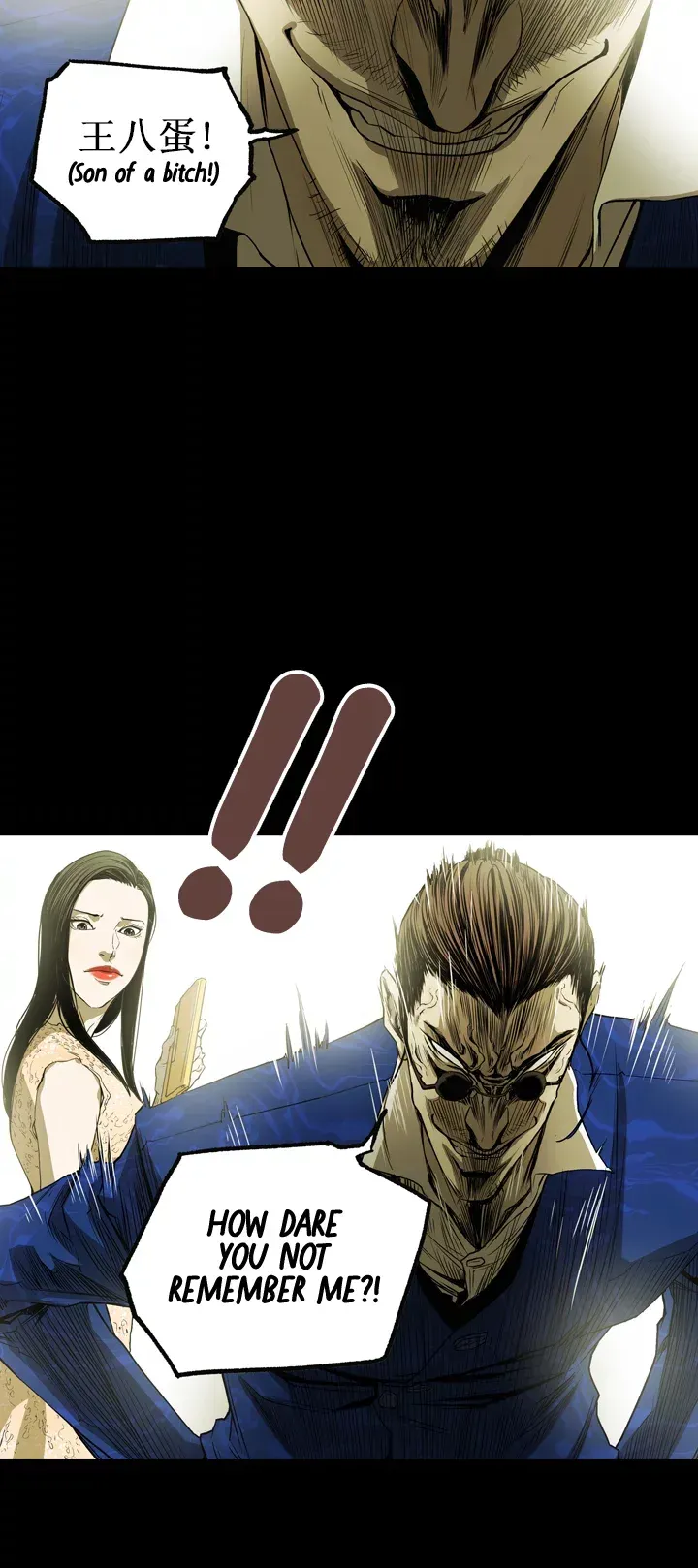 Read HONEY TRAP chapter 35 image 34 on Lezhin