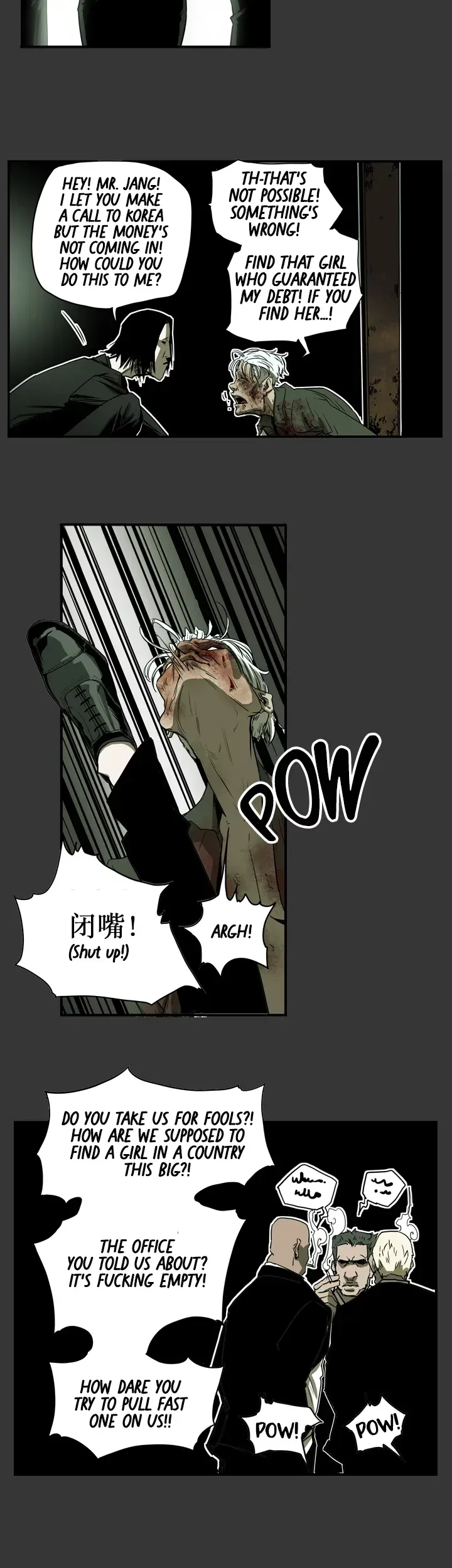 Read HONEY TRAP chapter 37 image 22 on Lezhin