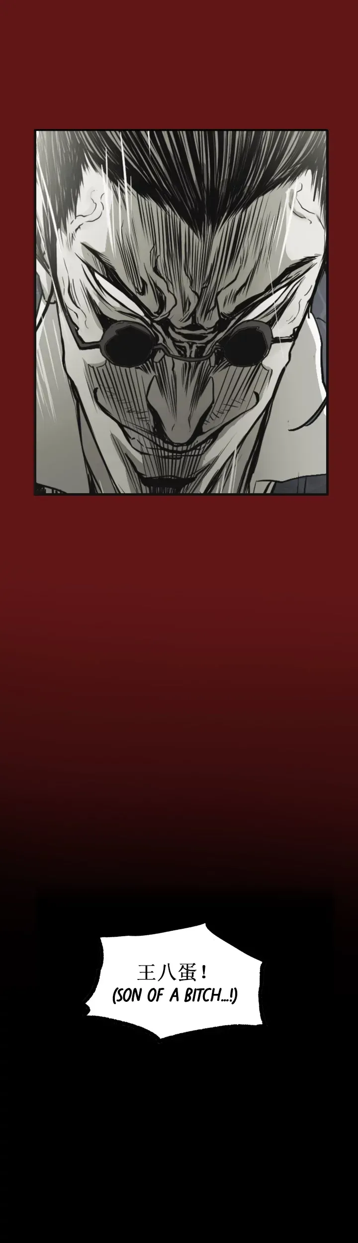Read HONEY TRAP chapter 44 image 36 on Lezhin