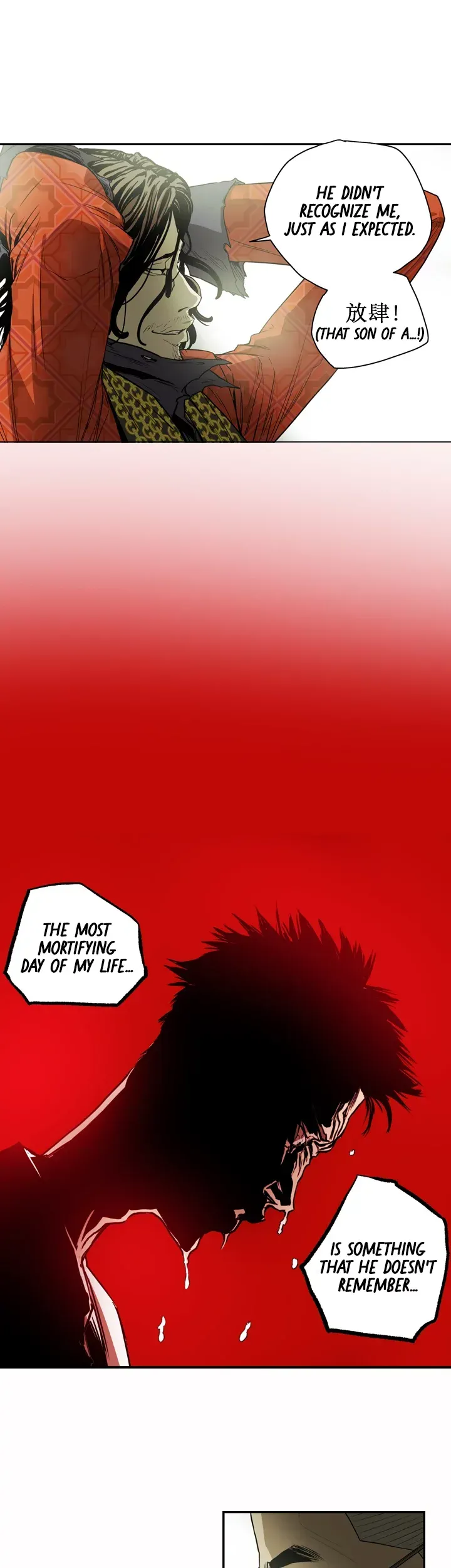 Read HONEY TRAP chapter 45 image 19 on Lezhin
