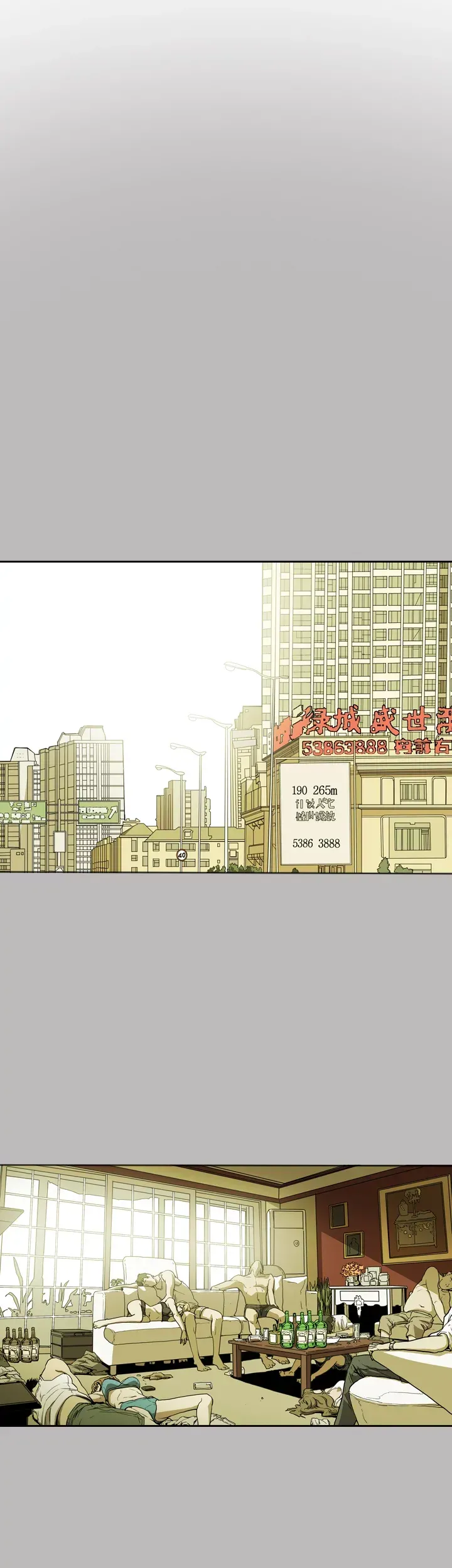 Read HONEY TRAP chapter 45 image 30 on Lezhin