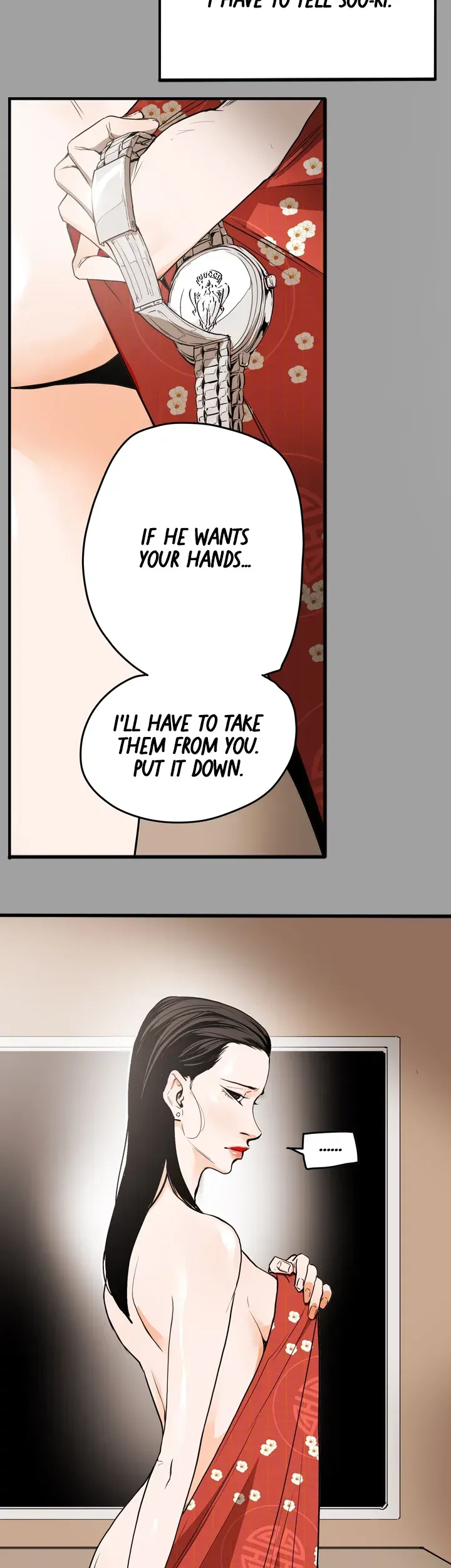 Read HONEY TRAP chapter 47 image 13 on Lezhin