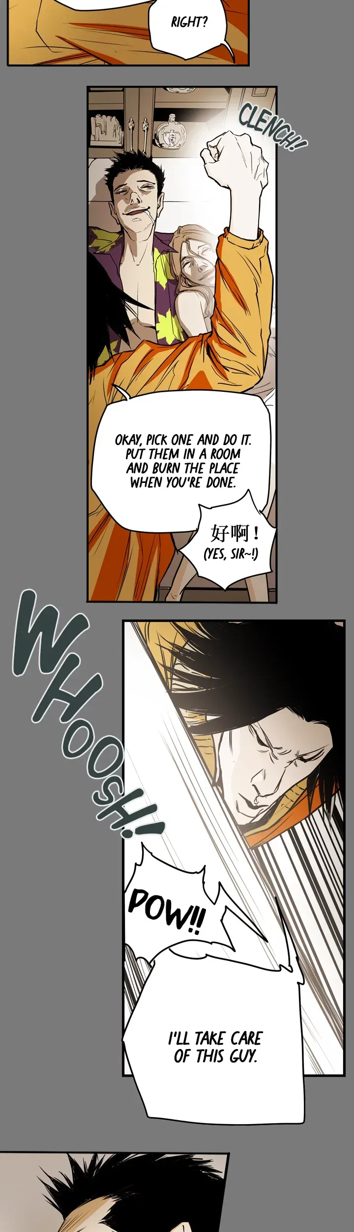 Read HONEY TRAP chapter 48 image 15 on Lezhin