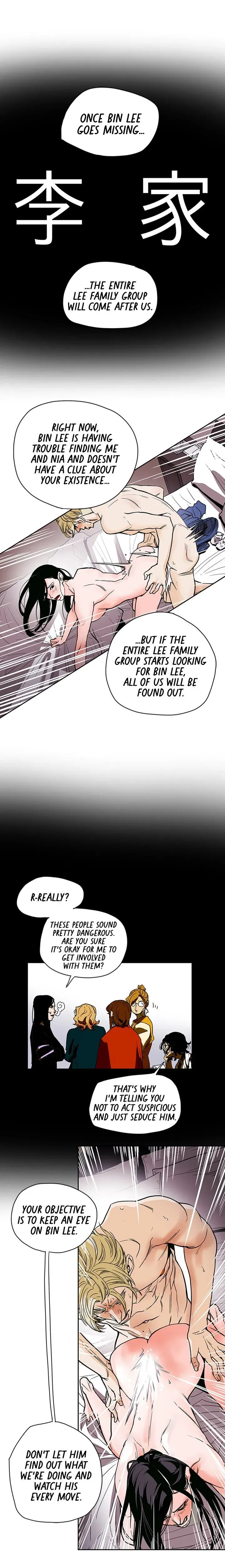 Read HONEY TRAP chapter 72 image 3 on Lezhin