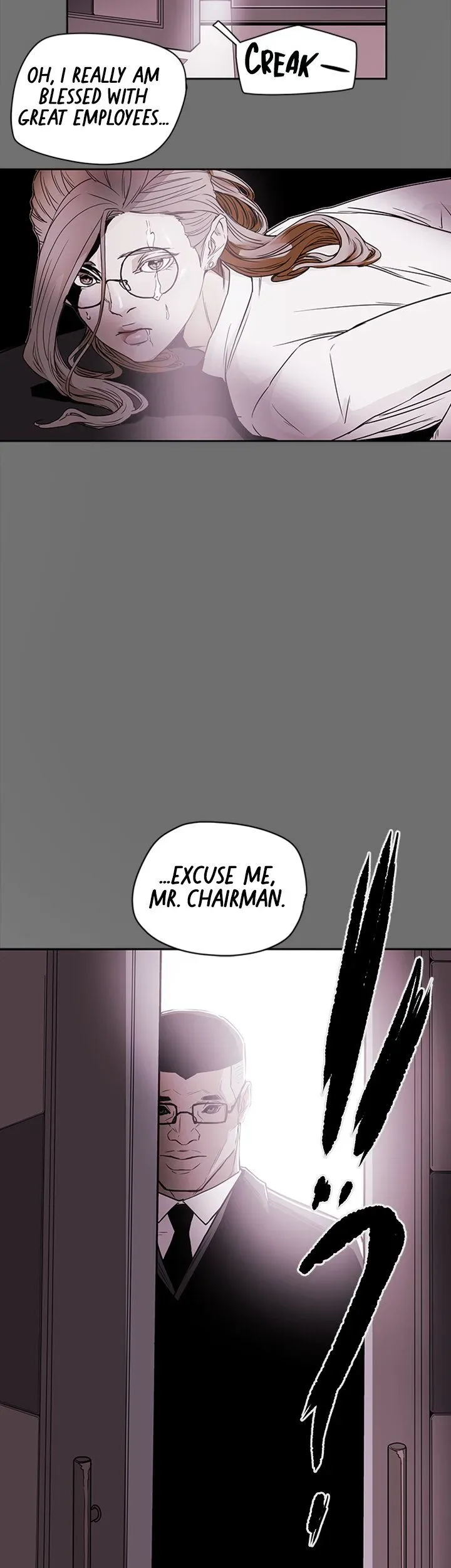 Read HONEY TRAP chapter 77 image 1 on Lezhin