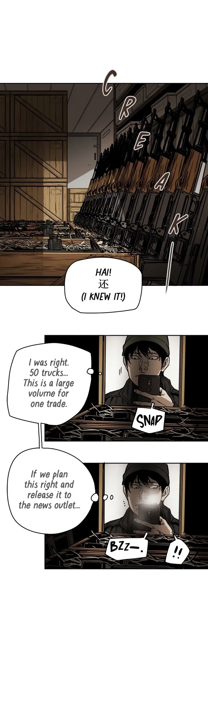 Read HONEY TRAP chapter 79 image 12 on Lezhin