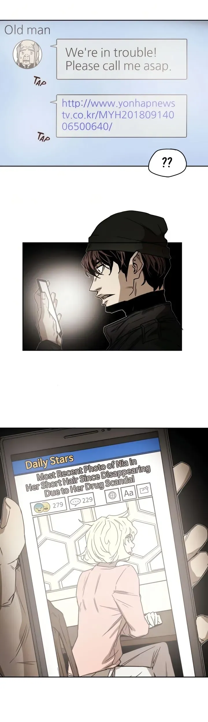 Read HONEY TRAP chapter 79 image 13 on Lezhin