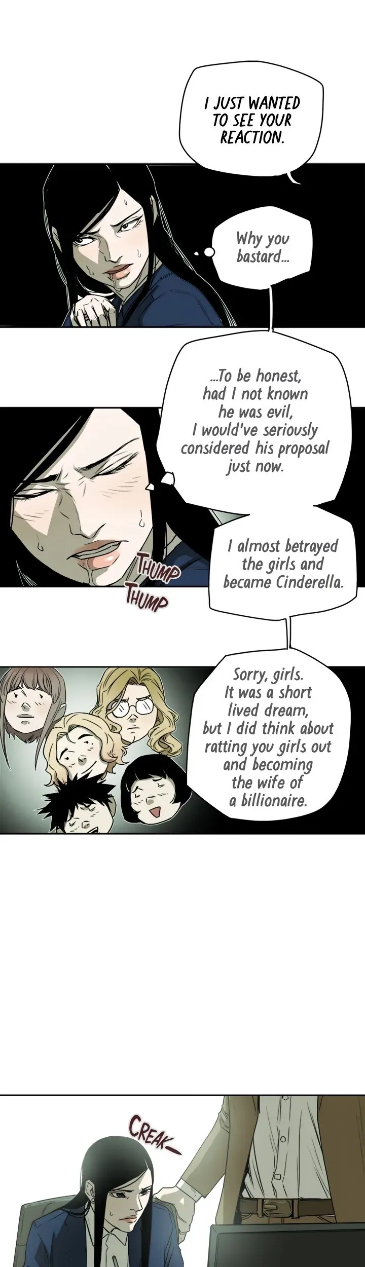 Read HONEY TRAP chapter 79 image 24 on Lezhin