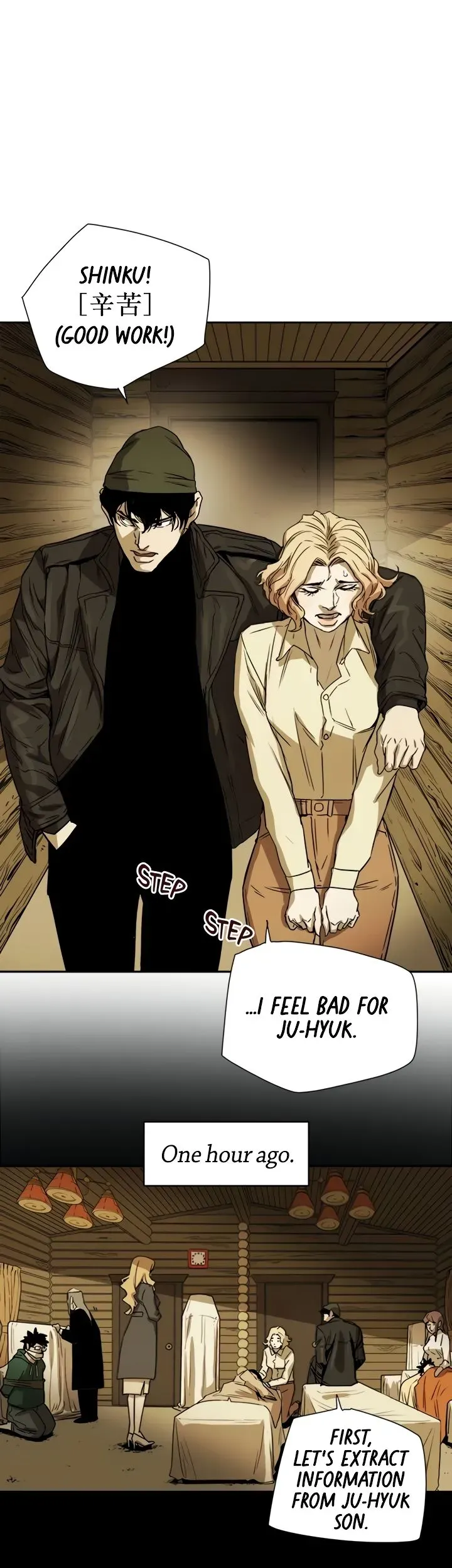 Read HONEY TRAP chapter 82 image 29 on Lezhin