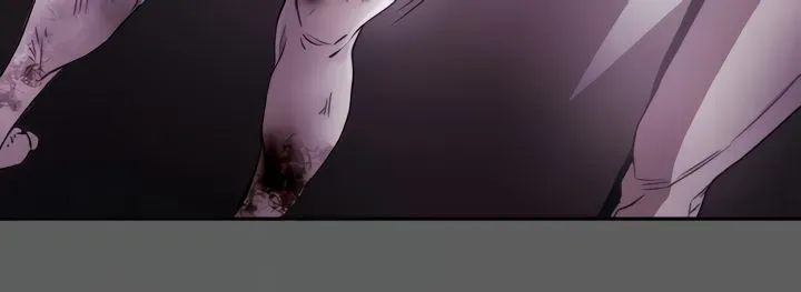 Read HONEY TRAP chapter 83 image 2 on Lezhin