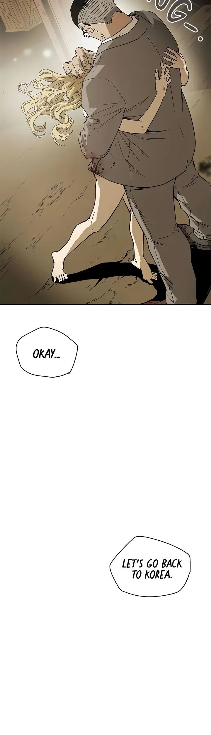Read HONEY TRAP chapter 86 image 25 on Lezhin