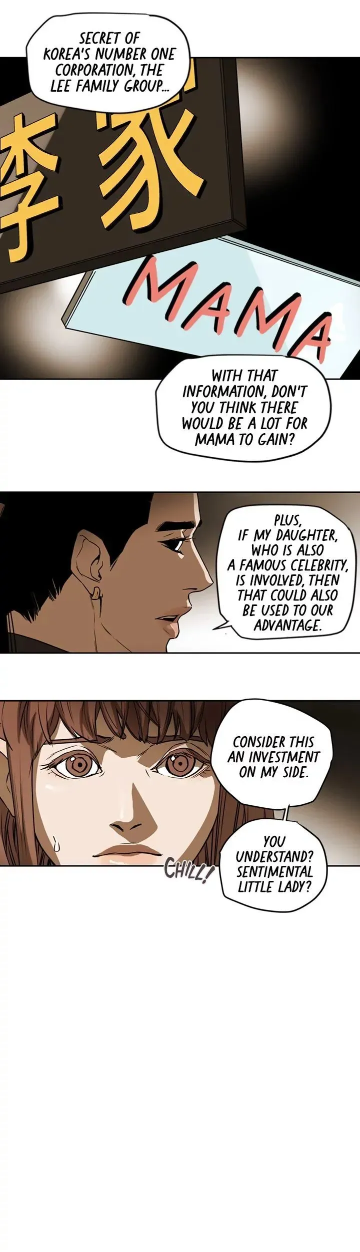 Read HONEY TRAP chapter 92 image 17 on Lezhin