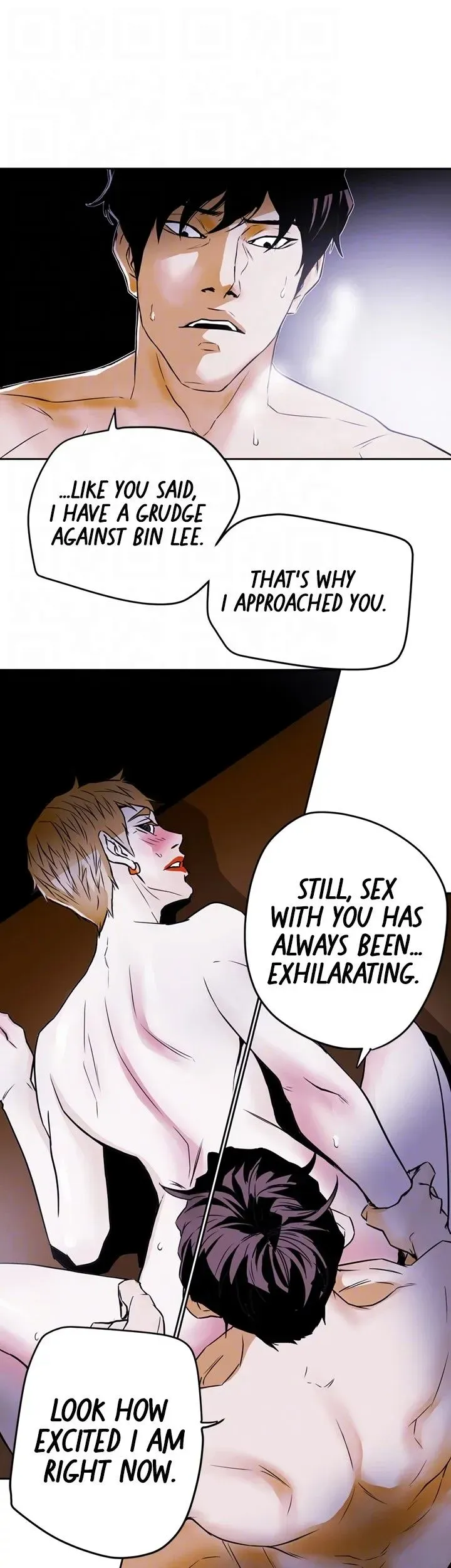 Read HONEY TRAP chapter 93 image 17 on Lezhin
