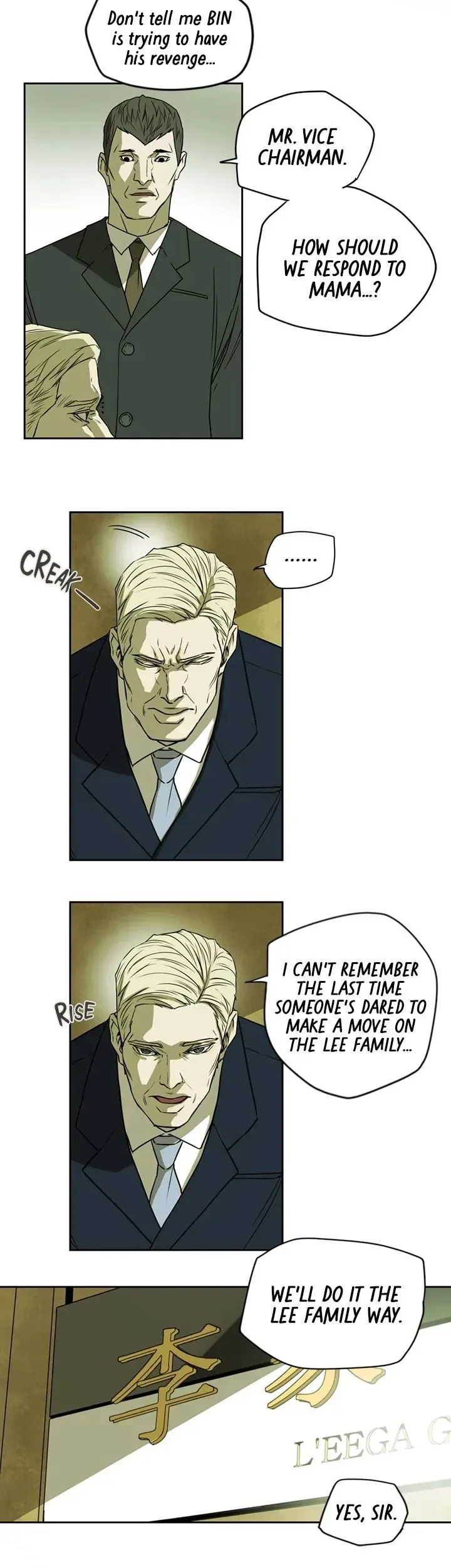 Read HONEY TRAP chapter 94 image 7 on Lezhin