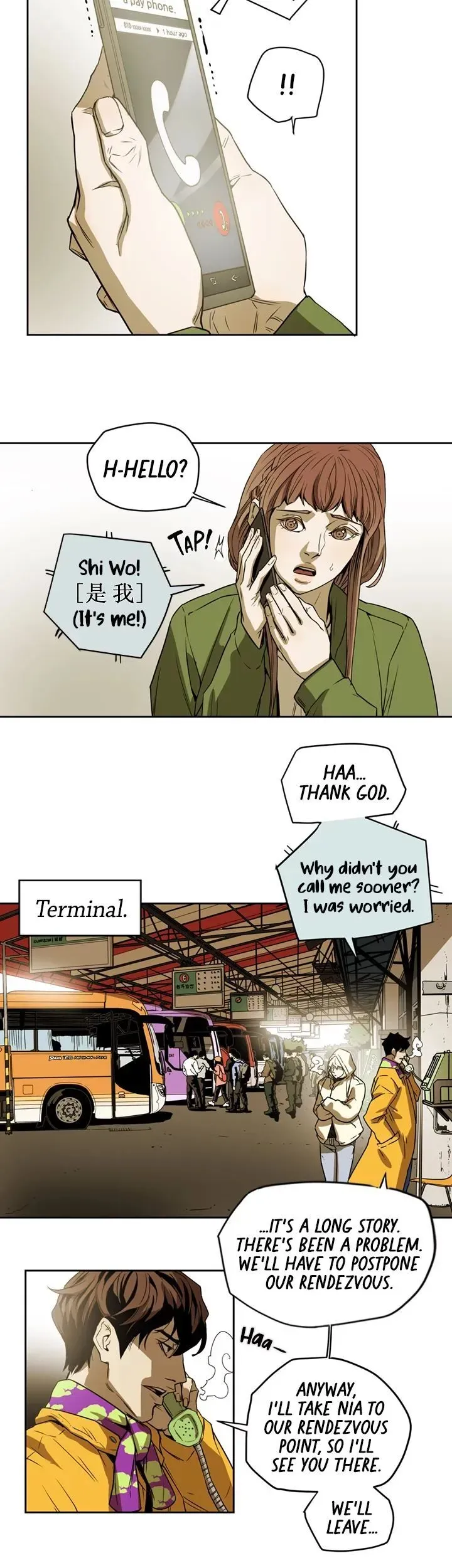 Read HONEY TRAP chapter 94 image 9 on Lezhin