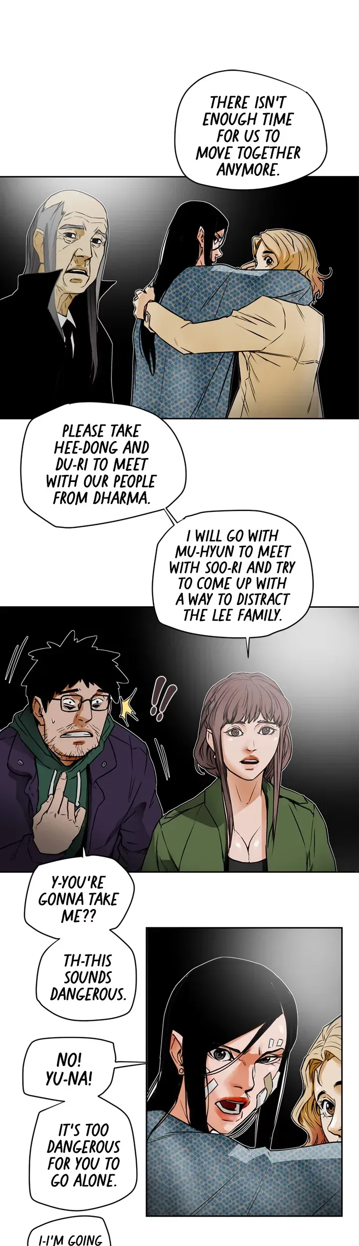 Read HONEY TRAP chapter 95 image 12 on Lezhin
