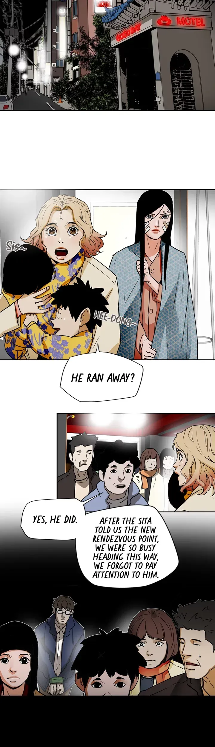 Read HONEY TRAP chapter 95 image 21 on Lezhin