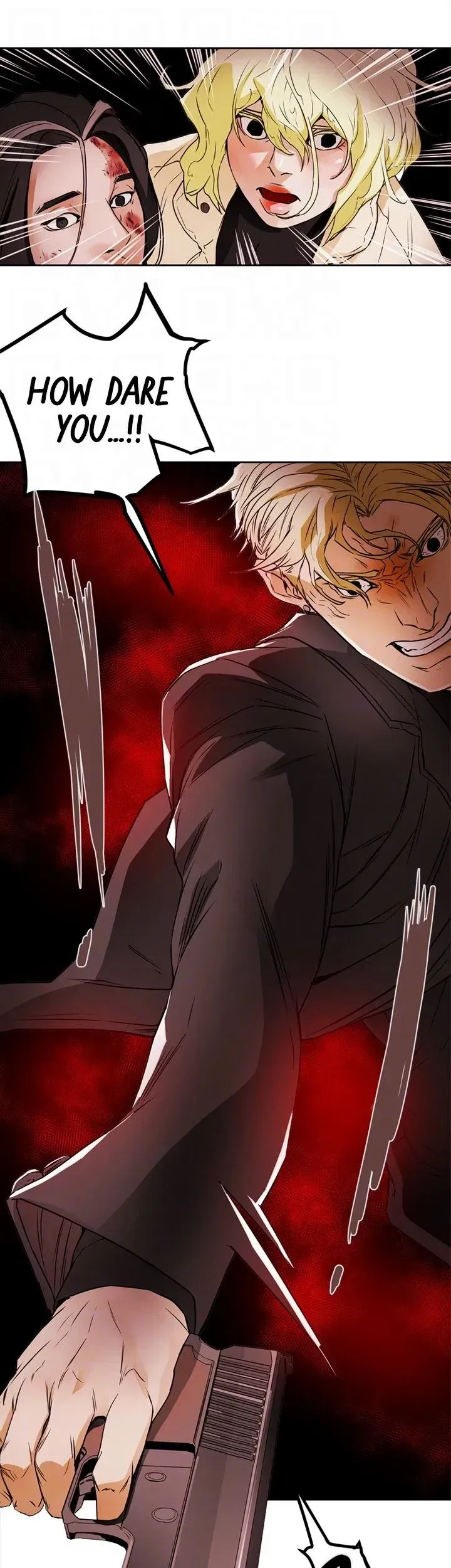 Read HONEY TRAP chapter 97 image 15 on Lezhin
