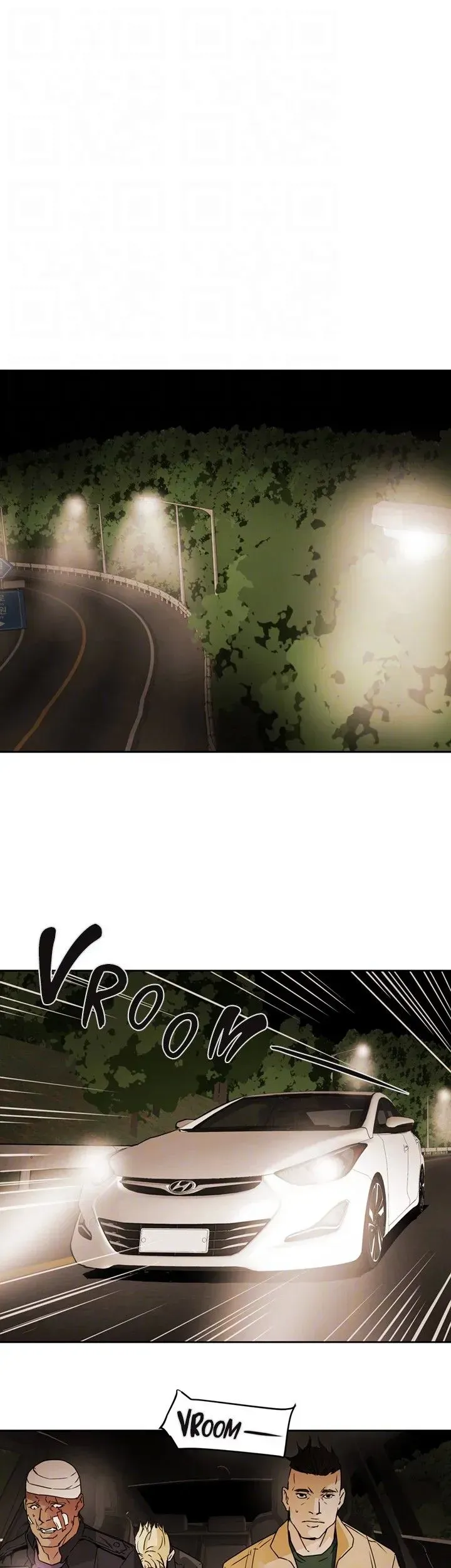 Read HONEY TRAP chapter 97 image 19 on Lezhin