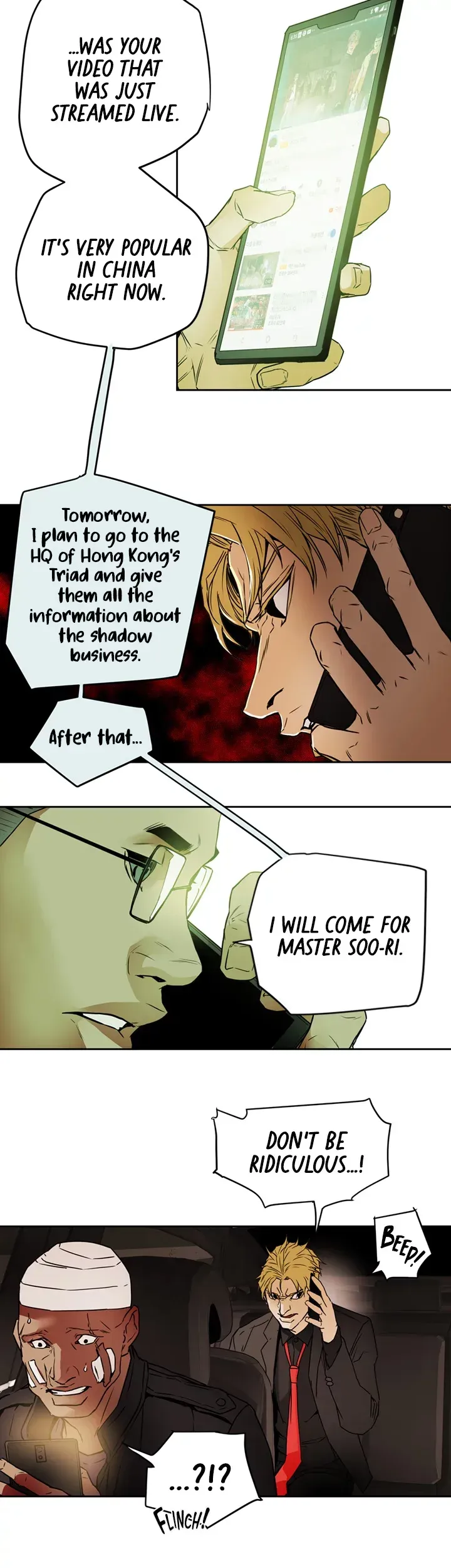Read HONEY TRAP chapter 97 image 26 on Lezhin