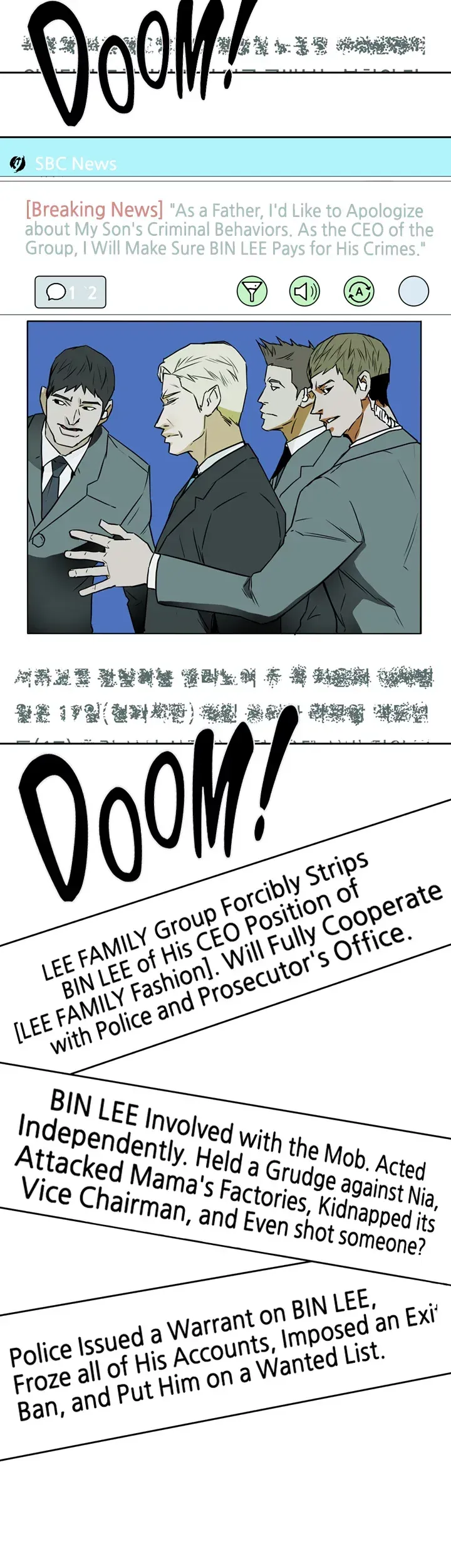 Read HONEY TRAP chapter 97 image 28 on Lezhin