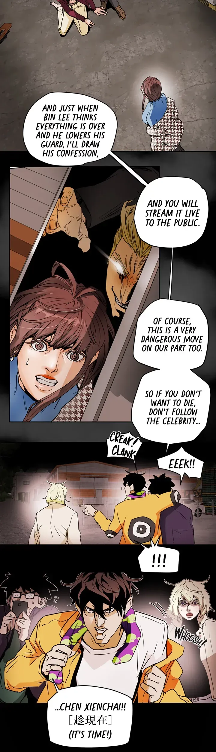 Read HONEY TRAP chapter 97 image 4 on Lezhin
