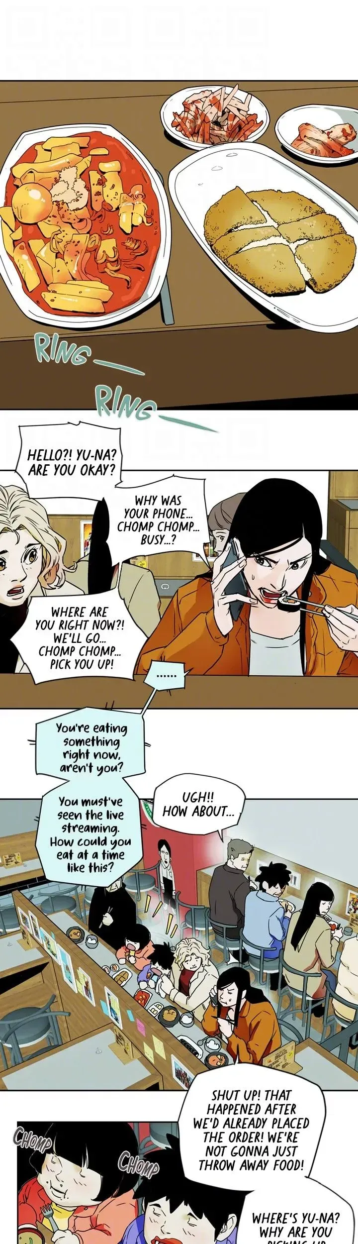 Read HONEY TRAP chapter 98 image 12 on Lezhin